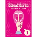 Silent Siren MUSIC CLIPS 1