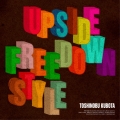 Upside Down/Free Style＜通常盤＞
