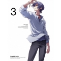 キャプテン・アース 3 [Blu-ray Disc+CD]＜初回生産限定版＞