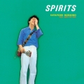 スピリッツ