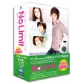 No Limit ～地面にヘディング～ スタンダードDVD BOX