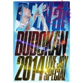 DEEN at 武道館 2014 LIVE JOY SPECIAL [Blu-ray Disc+2CD+フォトブック]＜完全生産限定盤＞