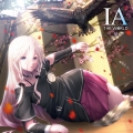 IA THE WORLD ～華～