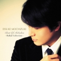 Best of Melodies ～Ballad Collection～