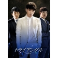 トライアングル ブルーレイBOX2 [4Blu-ray Disc+DVD]