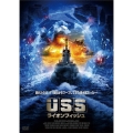 USS ライオンフィッシュ