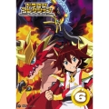 テレビアニメ ドラゴンコレクション 6