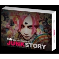 hide 50th anniversary FILM「JUNK STORY」 [Blu-ray Disc+DVD]