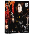 【劇場版】牙狼＜GARO＞-GOLD STORM-翔 COMPLETE BOX [Blu-ray Disc+2DVD+CD]