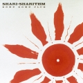 シャリ・シャリズム [Blu-spec CD2+DVD]＜完全生産限定盤＞