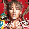 DANCIN' CIRCLE＜通常盤＞