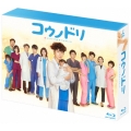 コウノドリ Blu-ray BOX