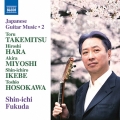 Japanese Guitar Music Vol.2 - T.Takemitsu, H.Hara, A.Miyoshi, T.Hosokawa