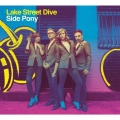 サイド・ポニー