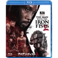 アイアン・フィスト2