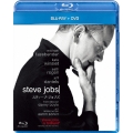 スティーブ・ジョブズ [Blu-ray Disc+DVD]