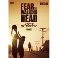 フィアー・ザ・ウォーキング・デッド DVD-BOX