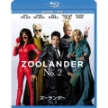 ズーランダー NO.2 [Blu-ray Disc+DVD]