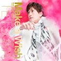 Make a Wish [CD+DVD]＜初回限定盤B＞