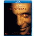 ハンニバル