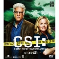 CSI:科学捜査班 コンパクト DVD-BOX シーズン13