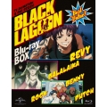 BLACK LAGOON Blu-ray BOX＜スペシャルプライス版＞