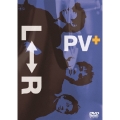 PV+