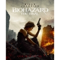 バイオハザード:ザ・ファイナル プレミアム・3Dエディション＜初回生産限定＞