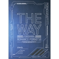 横浜ロマンスポルノ'16 ～THE WAY～ Live in YOKOHAMA STADIUM＜初回生産限定盤＞