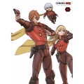 CYBORG 009 CALL OF JUSTICE Vol.1