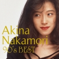 歌姫伝説 ～90's BEST～＜限定盤＞