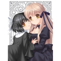 Rewrite 9 [Blu-ray Disc+CD]＜完全生産限定版＞