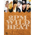 2PM WILD BEAT～240時間完全密着!オーストラリア疾風怒濤のバイト旅行～ [5Blu-ray Disc+DVD]＜完全初回限定生産版＞