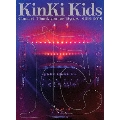 KinKi Kids Concert -Thank you for 15years- 2012-2013 [2DVD+ブックレット]＜初回限定版＞