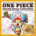ONE PIECE Island Song Collection ドラム島「前略、あれからお元気ですか?」