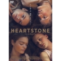ハートストーン