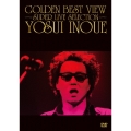 GOLDEN BEST VIEW ～SUPER LIVE SELECTION～