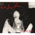 Le Jazz Noir