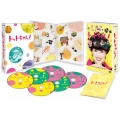 トットちゃん! DVD-BOX