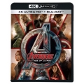 アベンジャーズ/エイジ・オブ・ウルトロン 4K UHD [4K Ultra HD Blu-ray Disc+Blu-ray Disc]