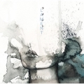 LAMENT-ラメント- [CD+DVD]＜限定盤/TYPE-B＞
