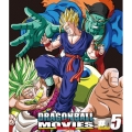 DRAGON BALL THE MOVIES ♯05