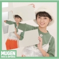 MUGEN＜内山盤＞