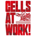 はたらく細胞 Vol.5 [Blu-ray Disc+CD]＜完全生産限定版＞