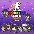 ドラマCD「モンスターカフェ」