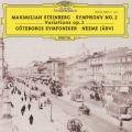 シテインベルク:交響曲第2番変ロ短調 作品8