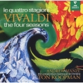 ヴィヴァルディ:四季
