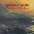 リムスキー=コルサコフ:交響組曲「シェエラザード」
