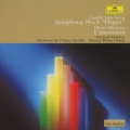 サン=サーンス:交響曲第3番「オルガン付き」/メシアン:キリストの昇天