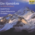 R.シュトラウス:アルプス交響曲